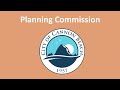 Planning Commission Meeting - 8/24/2023