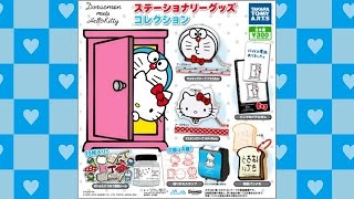 DORAEMON HELLO KITTY ステーショナリーグッズコレクション ガチャ Gashapon