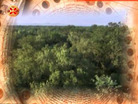 საეკლესიო კალენდარი - 19 ივლისი