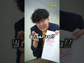共テ残り1分からテクニックで10点上げる生徒 #shorts #キミノスクール