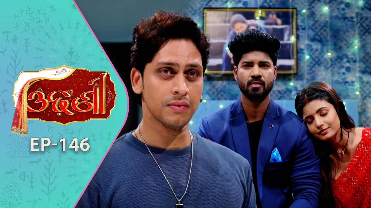 Odhani | Full Ep - 146 | 14th Aug 2025 | TarangTV | Tarang Plus