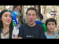 רשת 13 פרסומות אוגוסט 2023 מקבץ 51 רשת 13 פרסומות אוגוסט 2023 מקבץ 51