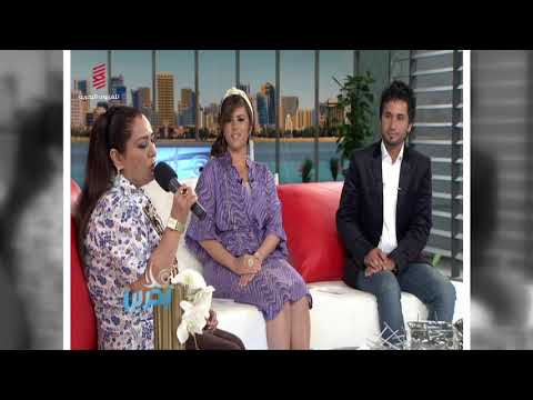 ساجدة عبيد على مين 2020 Sajida Obaid Ali Min برنامج هلا بحرين