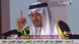 ماينسينا الخطا حب الخشوم قصيدة خالد الفيصل