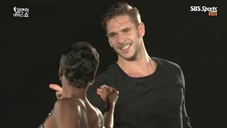 Act.2. 03. Vanessa JAMES & Morgan CIPRES | ExGala | (Day3) All That Skate 2019 Live