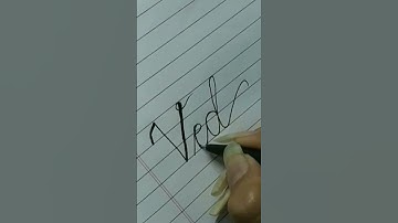 Ved name on demand♥ #shorts#ytshorts