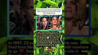 Hilary Swank Was FIRED At 23: What She Did For $75 A Day SHOCKED Hollywood!