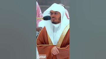 إِنَّ لِلْمُتَّقِينَ عِنْدَ رَبِّهِمْ جَنَّاتِ النَّعِيمِ#سورة_القلم #ياسر_الدوسري #الحرم_المكي