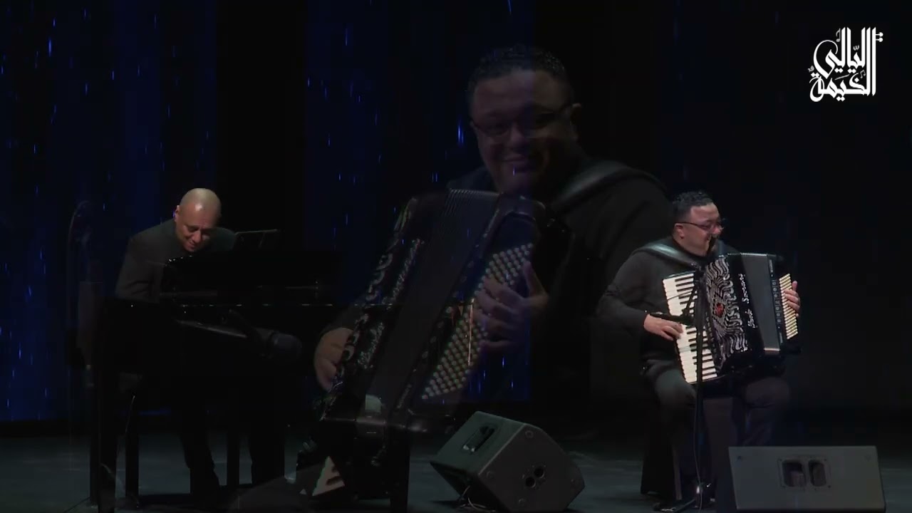 ميدلي ام كلثوم - ليالي الخيمة ١٨