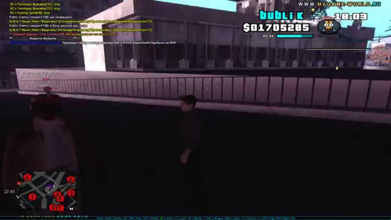 Mygame world 2 rettenbacher. Tommy_westwood mygame world. Mygame world 2 rettenbacher. Смена никнейма самп. Streetracers mygame world 2.