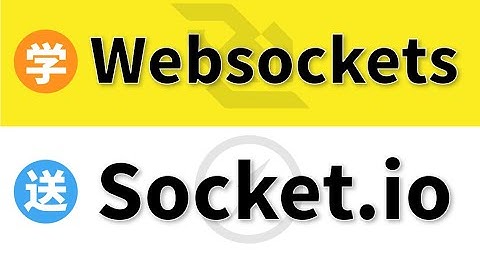 WebSockets的原理，握手和代码实现！用Socket.io实现实时聊天室