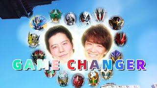 【MAD】Kamen Rider Outsiders 『GAME CHANGER』By Hiroyuki Takami