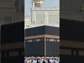 #makkah #hajj2026 #kaaba #mecca #love #islamicshorts #islamics #history #makkah