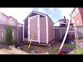 Full build diy shed kit from 2x4basics time lapse