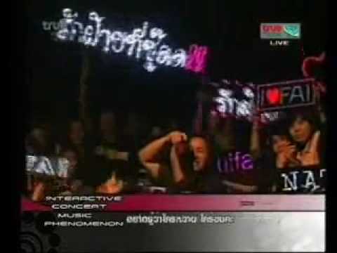 Concert InterActive FAI Past1