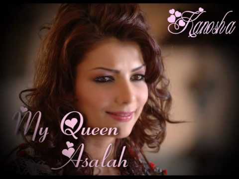 اصاله نصري عيون القلب