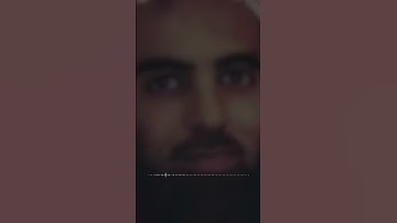 محمد اللحيدان سورة الفاتحة | 1426هـ
