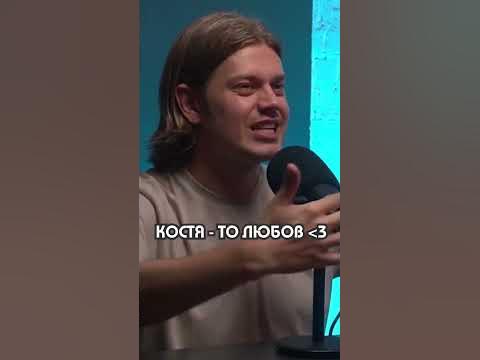 Костя Трембовецький шукає віддушину на каналі САМВИДАВ #shorts #україна ...