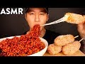 ASMR BLACK BEAN FIRE NOODLES & MOZZARELLA CORN DOGS MUKBANG (No Talking) EATING SOUNDS