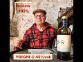 Ralfy review 1021  yoichi nas 45vol