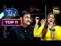 'I Love My India' पर Jyotirmayee की शानदार Singing | Indian Idol S16 | Top 11