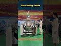 China Factory Supply Gas Cooking Kettle with Stirrer Machine #cookingmixer #machine#saucecooker