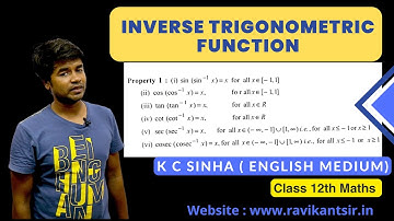 Inverse Trigonometric Function - Property 1 : K C Sinha Class 12th Math