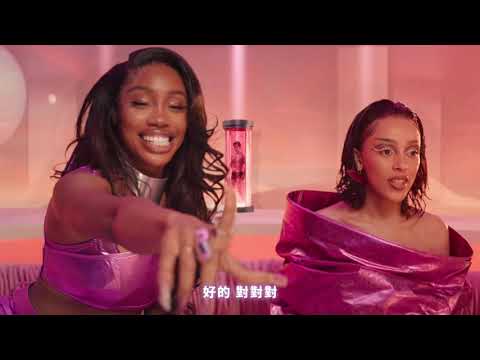 蜜桃貓朵佳 Doja Cat ft. SZA / 更多的吻 Kiss Me More (中字MV)