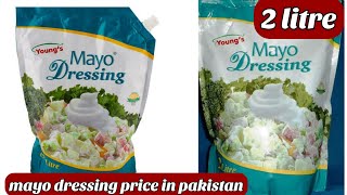 Mayo Dressing Mayonnaise 2 Litre Pack Price In Stan 2022