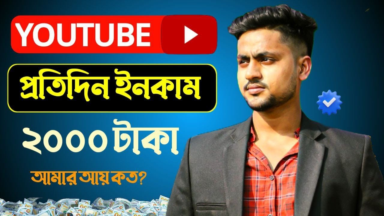 Givvy Videos Review 2025 | Can You Really Earn Rewards by Watching Videos?