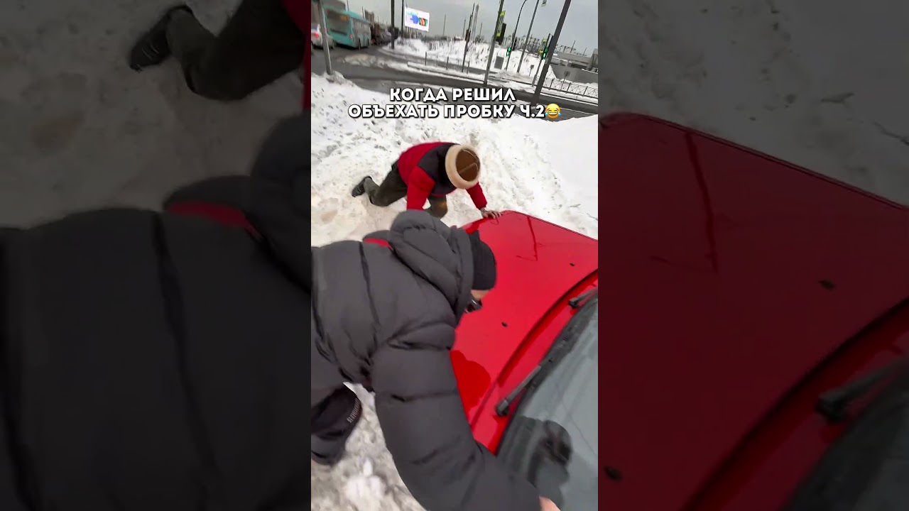 Это история про то как встретились Сипи компани и нортфайс))