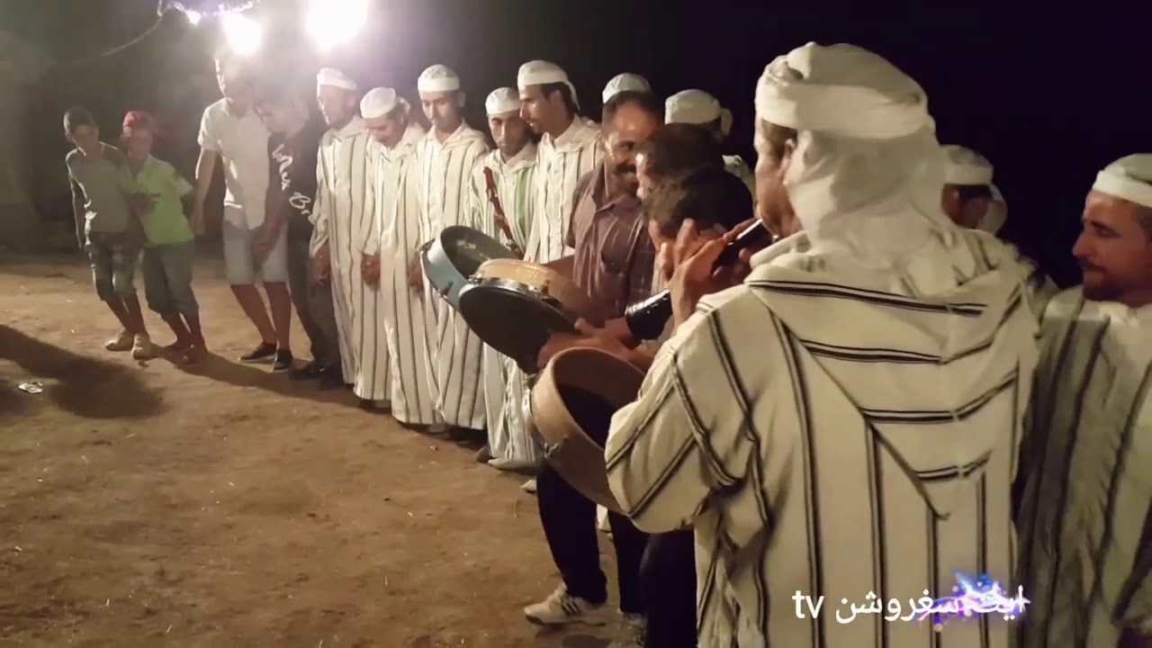 احيدوس ايت سغروشن