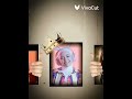 هوب ريما الافضل