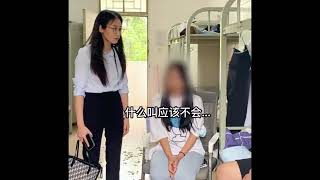 盘点那些电子厂打工人真实现状（下）