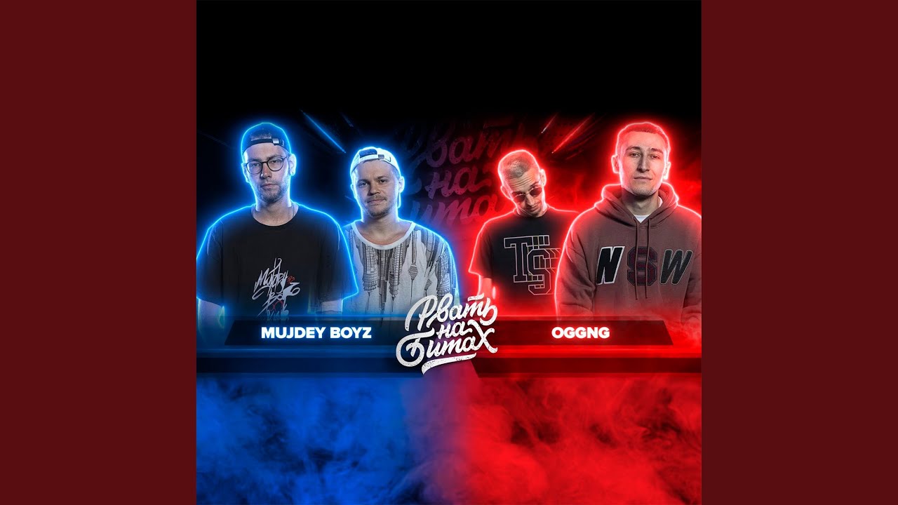 Watch Round 3 on YouTube Watch Round 3 on YouTube
