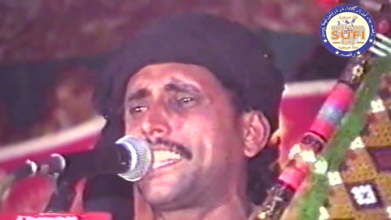 LATE | BAHAR FAQEER مرحوم بھار فقير جي ھڪ يادگار محفل