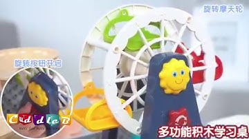 Activity Table Set With Chair And 80 Pcs Large Size Ferris Wheel Building Blocks Education For kids