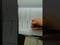 class 10th bio paudho me parivahan # bio handwritten notes #khushi ke notes