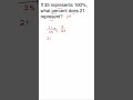 Difficult SAT Problem #maths #sat #algebra #mathematics #mathstricks  #exam #percentage