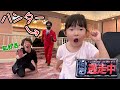 Can We Have A Real Escape Can Koko Chan Escape From The Hunters At The MAGMA Resort Hotel Can We Have A Real Escape Can Koko Chan Escape From The Hunters At The MAGMA Resort Hotel