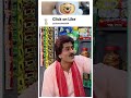 अहसान की दुकान पर वकील साहेब। #ahsaanqureshi #rajusrivastavcomedy #comedy #funny #comedyfilms