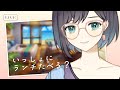 【 雑談/FREETALK 】7/11 一緒にしよランチしよー？【 夢乃ほのか | Vtuber】