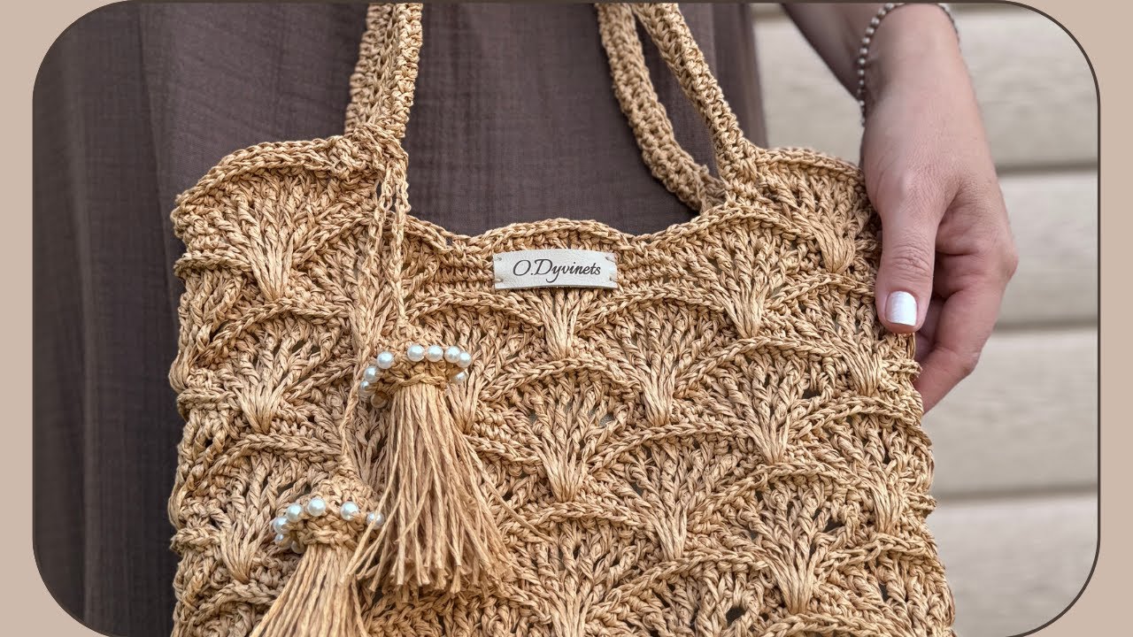 Сумка из крученой рафии Подробный мастер класс