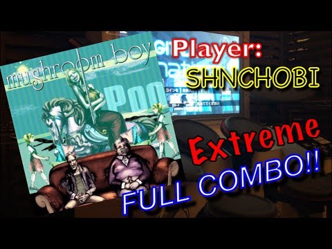 mushroom boy (Extreme) フルコンボ【GITADORA DrumMania