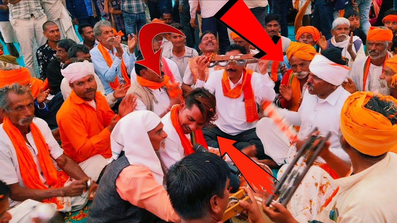 आदिवासी कीर्तन भजन महोत्सव विडियो देखिए 