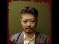 (フランス・カンヌより)バイオハザードレクイエムのゲーム配信を真砂豪がやります！