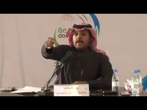 تأريخ تدوين اللغة العربية