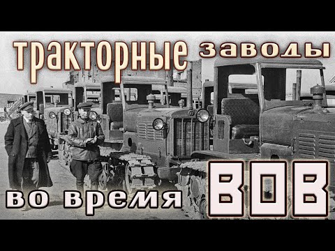 Видео: 43 Неудовлетворительные факты о довоенном юге