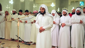 القارئ رعد الكردي " صلاة التراويح - مقطع 3 ليلة 4 رمضان 1438 / 2017 " مسجد الراشدية الكبير - دبي
