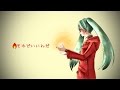 【初音ミク】 それでいいんだ 【オリジナルMV】